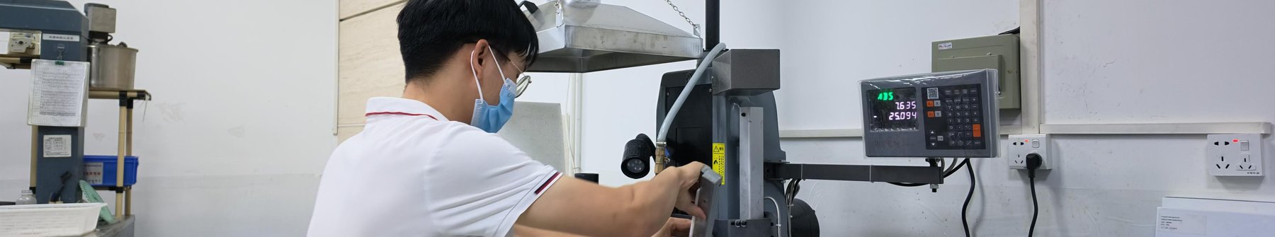 精密磨削与检测工位